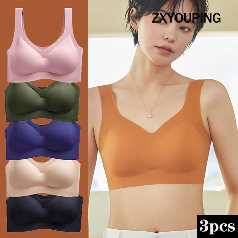Full Coverage Bra - Бюстгальтер Спортивный бесшовный с вкладышами, 3